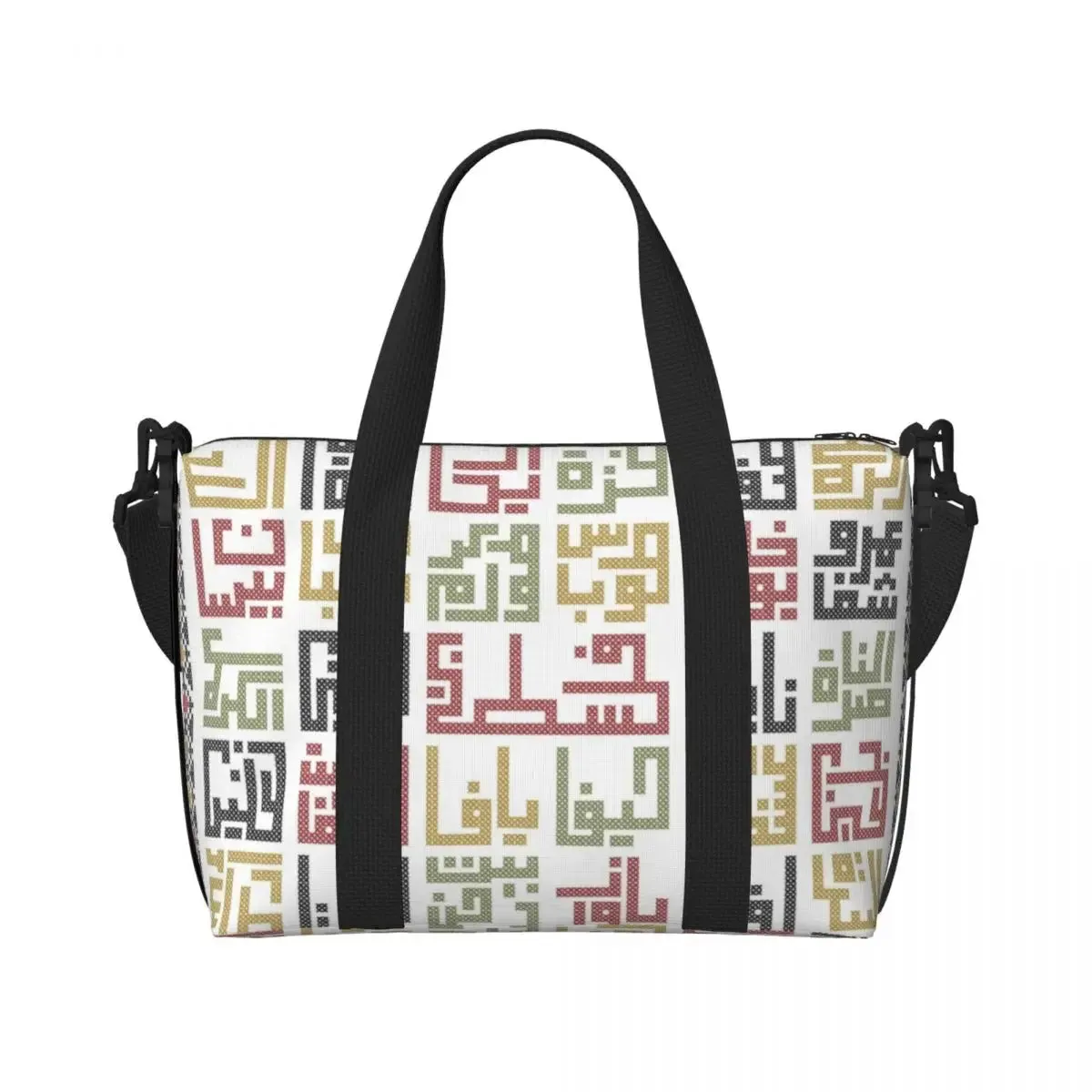 Custom Palestinians Arabic Calligraphy Name Beach Tote Bag Extra Large Gym Carry On Palestines Solidarity Flag Map Shopping Bags