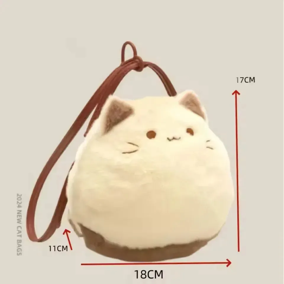 Feline Fantasy Plush Cat Bags