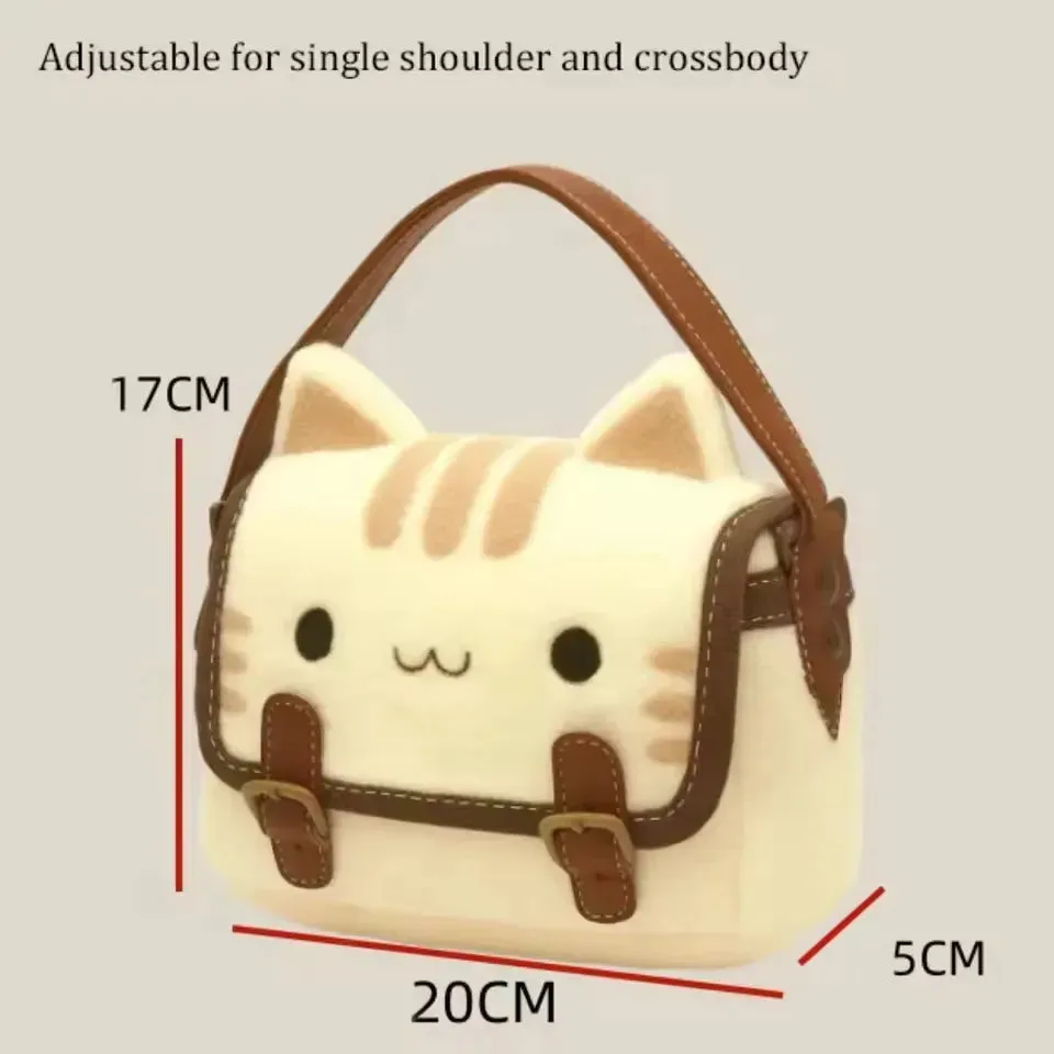 Feline Fantasy Plush Cat Bags
