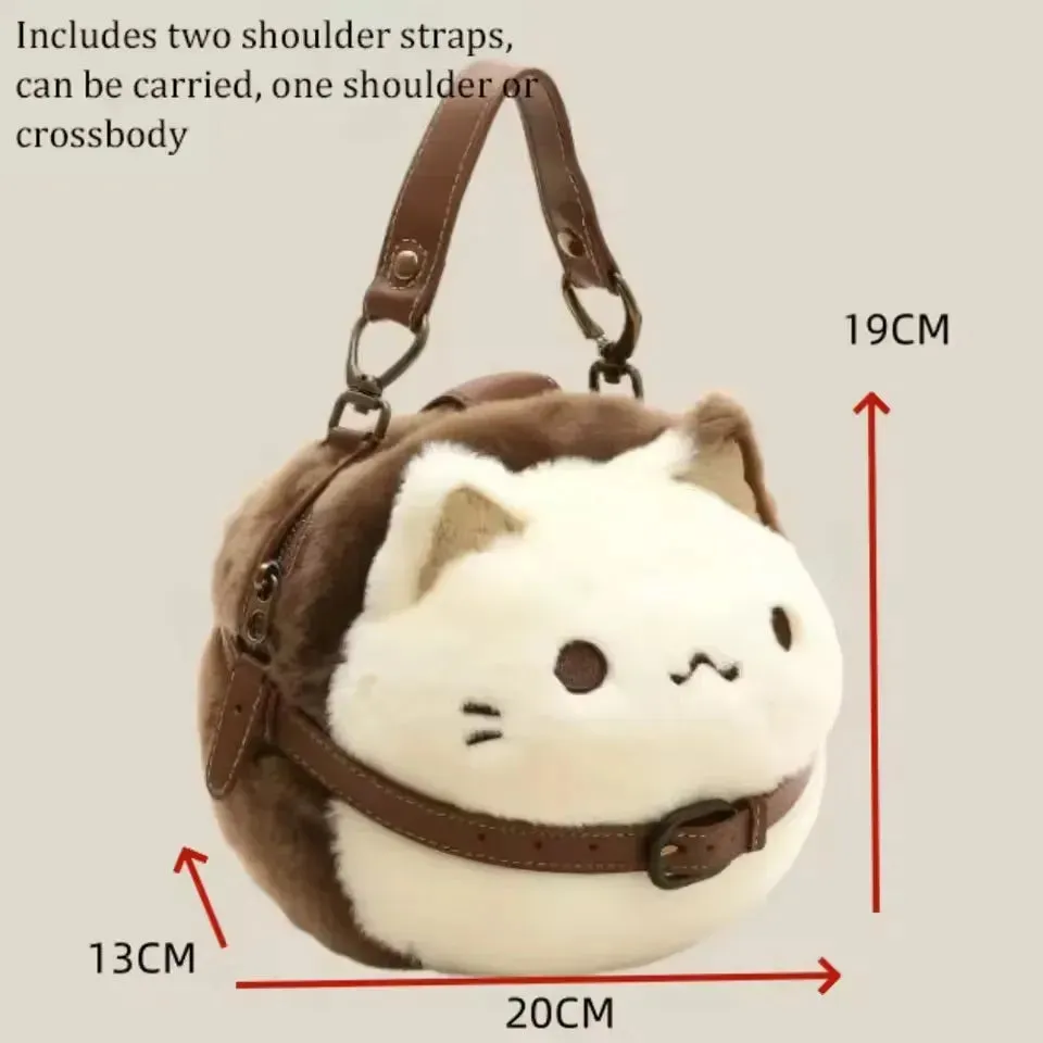Feline Fantasy Plush Cat Bags