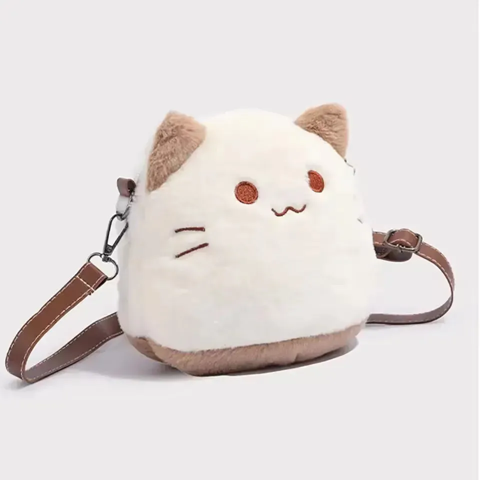 Feline Fantasy Plush Cat Bags