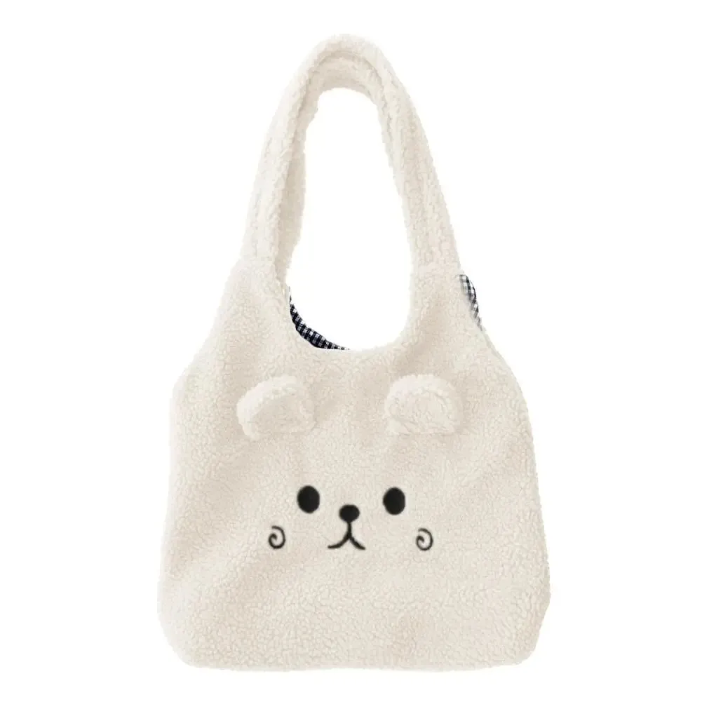 Kawaii Plush Cartoon Tote Bag 🐾✨ Cute Shoulder Bag for School & Shopping 🎒💕