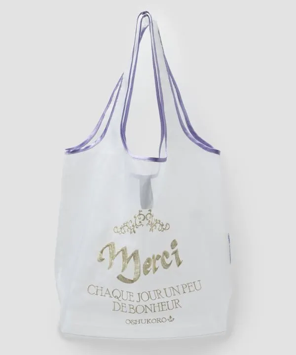 Organdy Merci Bag