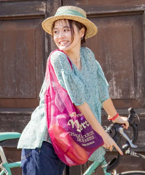 Organdy Merci Bag