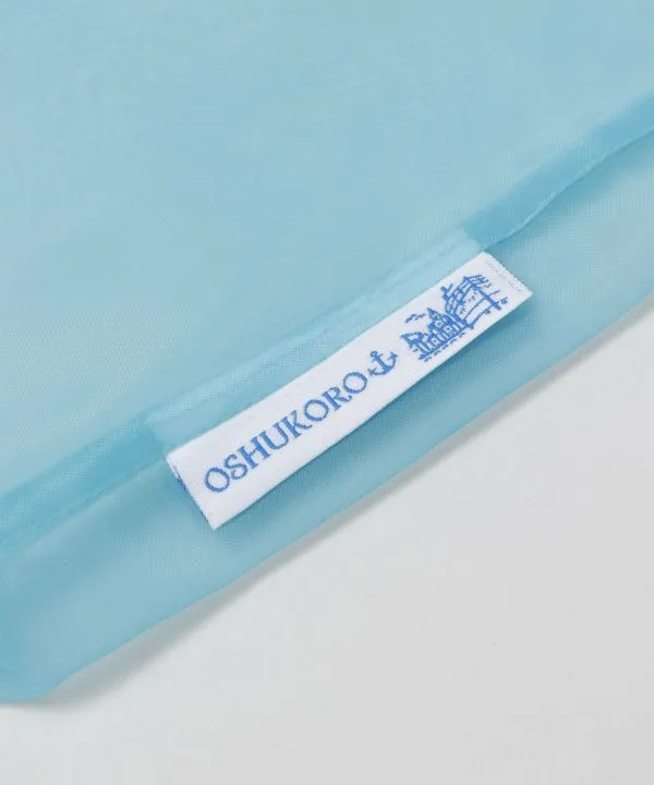 Organdy Merci Bag