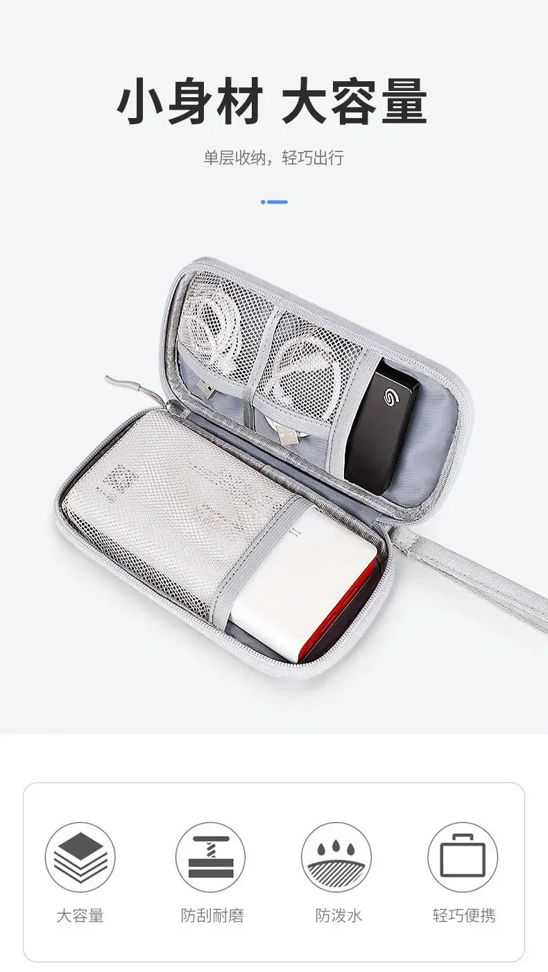 Waterproof Portable Cable Organizer – Digital Storage Bag for Cables, Power Bank & Earphones