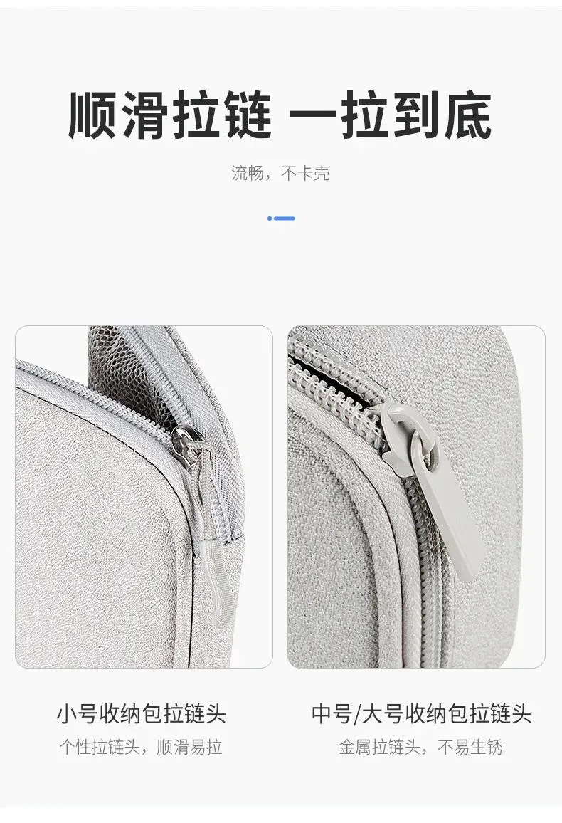 Waterproof Portable Cable Organizer – Digital Storage Bag for Cables, Power Bank & Earphones